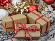 Подарунки, які приносять нещастя! Що не можна дарувати, щоб не накликати біду
