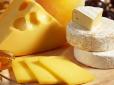 Як обрати справжній голландський сир - секрети, про які мовчать продавці