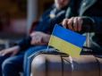 Шанси українців потрапити до США знизяться до мінімуму: Стало відомо, яке важливе рішення готують у Трампа