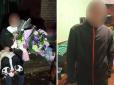 ​У Краматорську чоловік вкрав з квіткового магазину вісім букетів та два плюшевих ведмедики - правоохоронці викрили його по слідах з пелюстків​