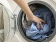 Причина може здивувати! Чому ваша пральна машина неприємно пахне