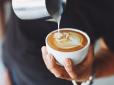 Приємна новина для любителів напою! Кава здатна захистити серце від хвороб