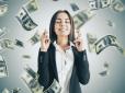 Після 40 почнеться золота смуга: Ці знаки зодіаку створені для великих грошей
