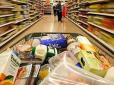Частина українців отримають компенсацію вартості продуктів:  Ось хто може подавати заяву