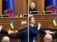 Нардепи Тарута та Безугла побились під час засідання: Мар1яна окупувала трибуну, вимагаючи відставки Сирського (відео)