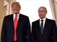 Путін нарешті сказав правду: він хоче миру, але тільки з Трампом, - Портников