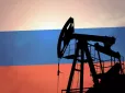 Через падіння цін на нафту: Росія скаржиться на втрати 