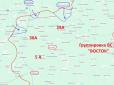 ЗСУ почали контрнаступ? Сили оборони півдня відповіли на чутки