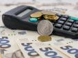 Пенсії українцям перерахують з 1 березня: Ось на скільки зростуть виплати