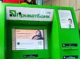 Якщо термінал ПриватБанку не видав гроші: Що робити і за скільки днів кошти мають повернути