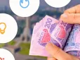 Тарифи на комуналку здивують? У Раді розповіли, що може подорожчати