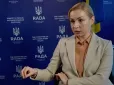 Голова антикорупційного комітету Анастасія Радіна: 