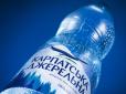 Людей запевняли, що то цілюща вода Карпат: Відомий бренд виявився фальшивкою. АМКУ оштрафував виробника за обман споживачів