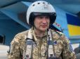 Виконав бойове завдання, на жаль, ціною власного життя... Смертю героя загинув командир 39-ї бригади тактичної авіації, - Повітряні Сили ЗСУ