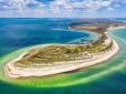 42 кілометри дикої краси: Найбільший острів Чорного моря - перлина України