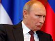 Путін ловить момент: Росія заробила понад 7 млрд євро за два тижні завдяки війні в Ірані