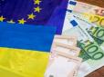 Проросійський блок ЄС: Ще одна країна підтримала шантаж Угорщини щодо кредиту для України