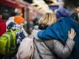 Українських біженців змусять виїхати з країни ЄС: Що відбувається