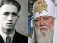 Пісня про нескореного борця: За допомогою ШІ створили епічну рок-баладу, присвячену Філарету (відео)