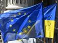 Послаблень не буде? У Єврокомісії пояснили, чому Україна має пройти повний шлях до ЄС