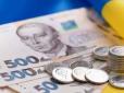 Зарплати в Україні значно зростуть у квітні: Ось хто отримуватиме надбавку, а хто  - понад 80 тис.