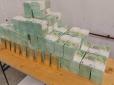 В Угорщині оприлюднили 