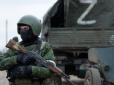 Уже скоро: Експерт пояснив, коли окупанти почнуть нову хвилю наступу, і назвав пріоритетні напрямки