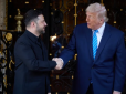 Я один з небагатьох, хто каже президенту США те, що думає, - Зеленський