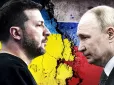 Припинення вогню не буде? Путін оголосив 