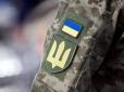 Нові правила: У Раді пропонують зобов’язати ТЦК носити жетони і показувати посвідчення