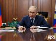 Не війна в Україні: Путін знайшов причини падіння економіки РФ