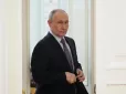 За 
