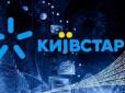 Удару по кишені бути? Чи планує 