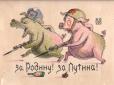 Північний кордон протискають: ЗСУ змінили позиції. Просування на Сумщині, Гуляйполі і у Гришиному, - DeepState