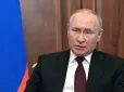 Буде ховатися?  Безсмертний пояснив, чи скасує Путін парад у Москві на 9 травня
