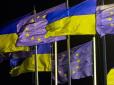 Німеччина і Франція пропонують Україні 