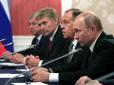 Пєсков зробив заяву щодо можливого візиту Путіна на саміт G20 у Маямі