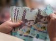 Українцям в ЄС платять за повернення додому: Ось як отримати до 100 000 грн