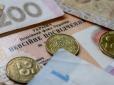 Пенсіонер оскаржив урізання пенсії після перерахунку: Чому суд визнав протиправними дії ПФУ