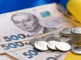 Пенсія 10 тис. грн: Ось скільки треба заробляти для таких виплат 2026 року