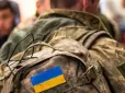 Для запровадження чітких термінів служби Україні потрібно мобілізувати ще понад мільйон людей, - військовий