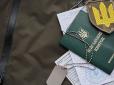 Військовим, які виховують дітей з інвалідністю, можуть дозволити звільнятися зі служби: Що відомо
