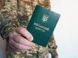 Кабмін запроваджує нові правила бронювання: Чого чекати і кому дав місяць на перегляд критеріїв критичності