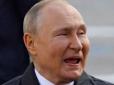 Фінансова катастрофа все ближче: Мінфін і ЦБ РФ вимагають Путіна скоротити витрати на армію