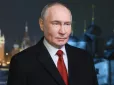 Потенційна небезпека: Росія може погрожувати Лондону 