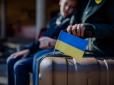 Буде удар: Одна з найбільших країн ЄС хоче запровадити обмеження для українських чоловіків