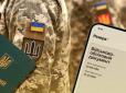 Повторний розшук ТЦК за те ж порушення:  Українцям пояснили, що робити