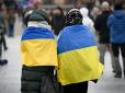 Є важливий елемент: Українка чесно розповіла про життя у непопулярній серед біженців країні ЄС