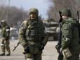 Війна замість уроків? У Росії запропонували готувати дітей до боїв з НАТО та ЄС