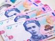 Скільки можна заробити на депозитах в Україні: Банкір оцінив дохідність різних вкладів